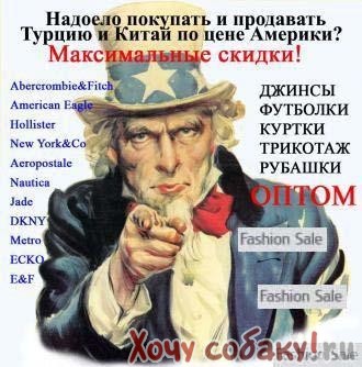 elite купальники