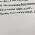 отдам двух замечательных биглей в хорошие руки